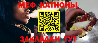 синтетический гашиш Краснодар
