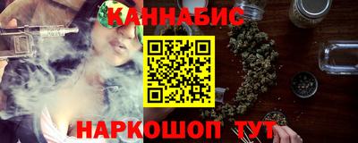 меф Краснознаменск
