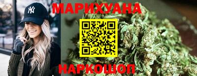 синтетический гашиш Краснодар