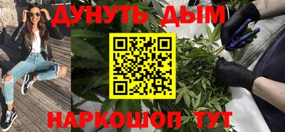 меф Краснознаменск