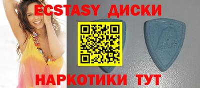 меф Краснознаменск