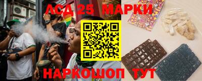 меф Краснознаменск