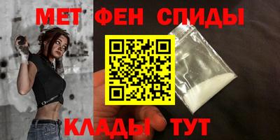 синтетический гашиш Краснодар