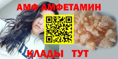меф Краснознаменск